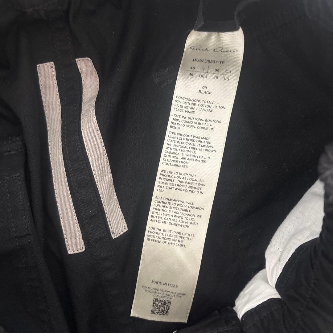 Rick Owens MASTODON CARGO 46 売り切りプライス