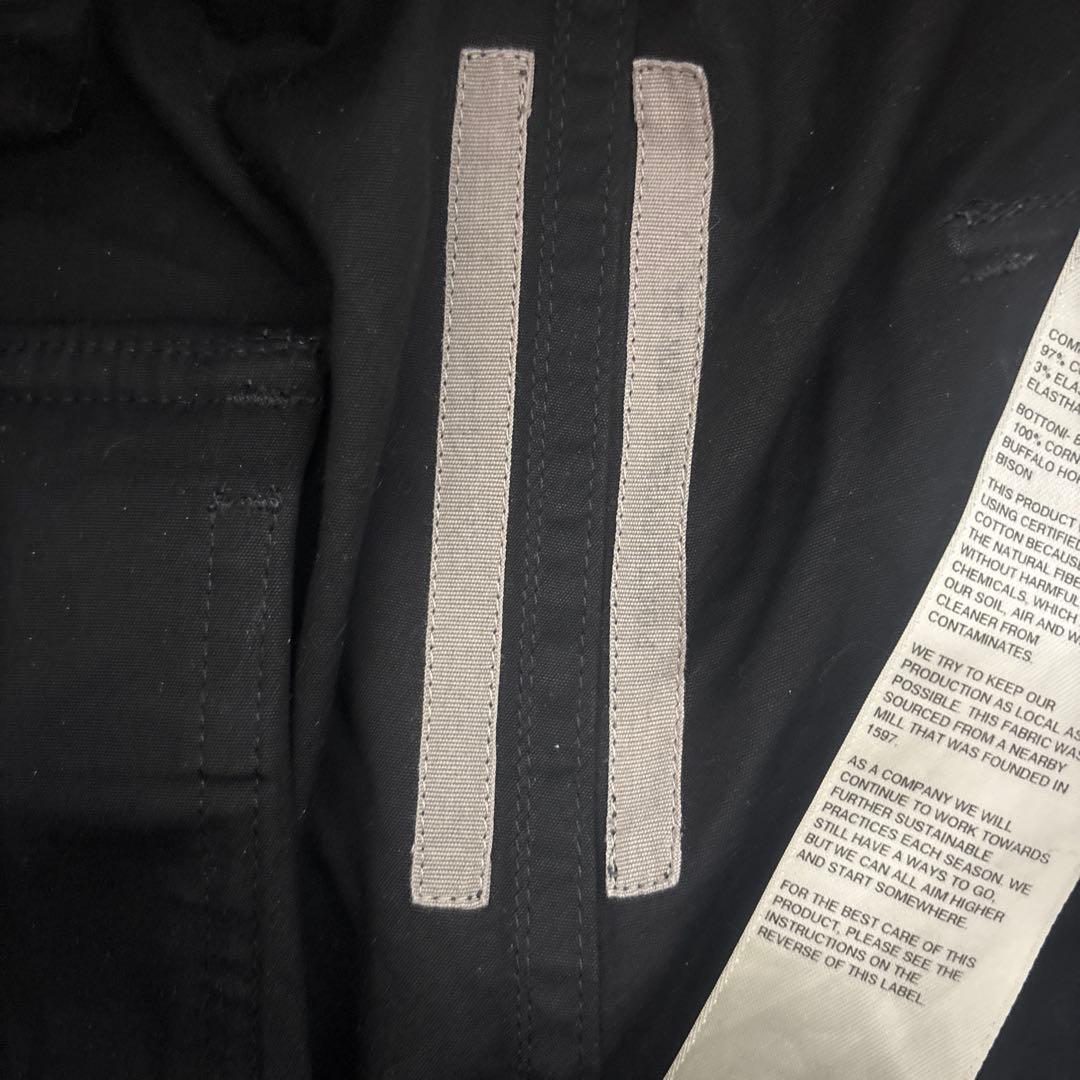 Rick Owens MASTODON CARGO 46 売り切りプライス