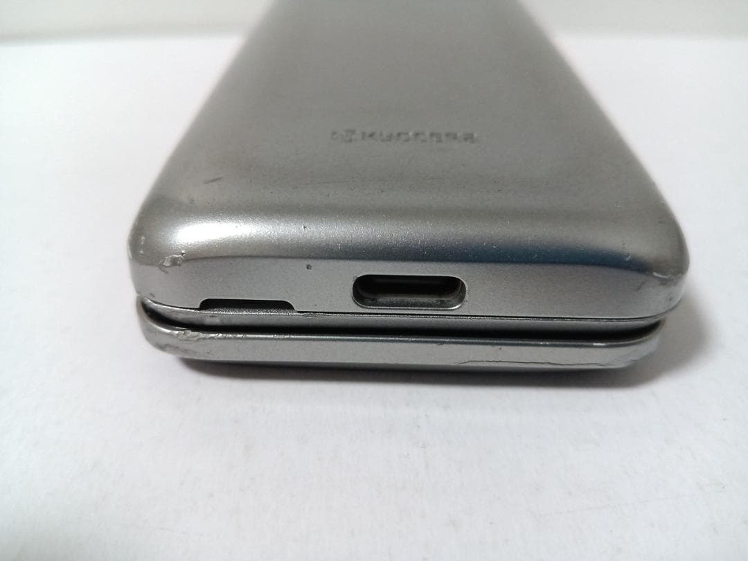 ☆ SoftBank DIGNO ケータイ4 A202KC シルバー