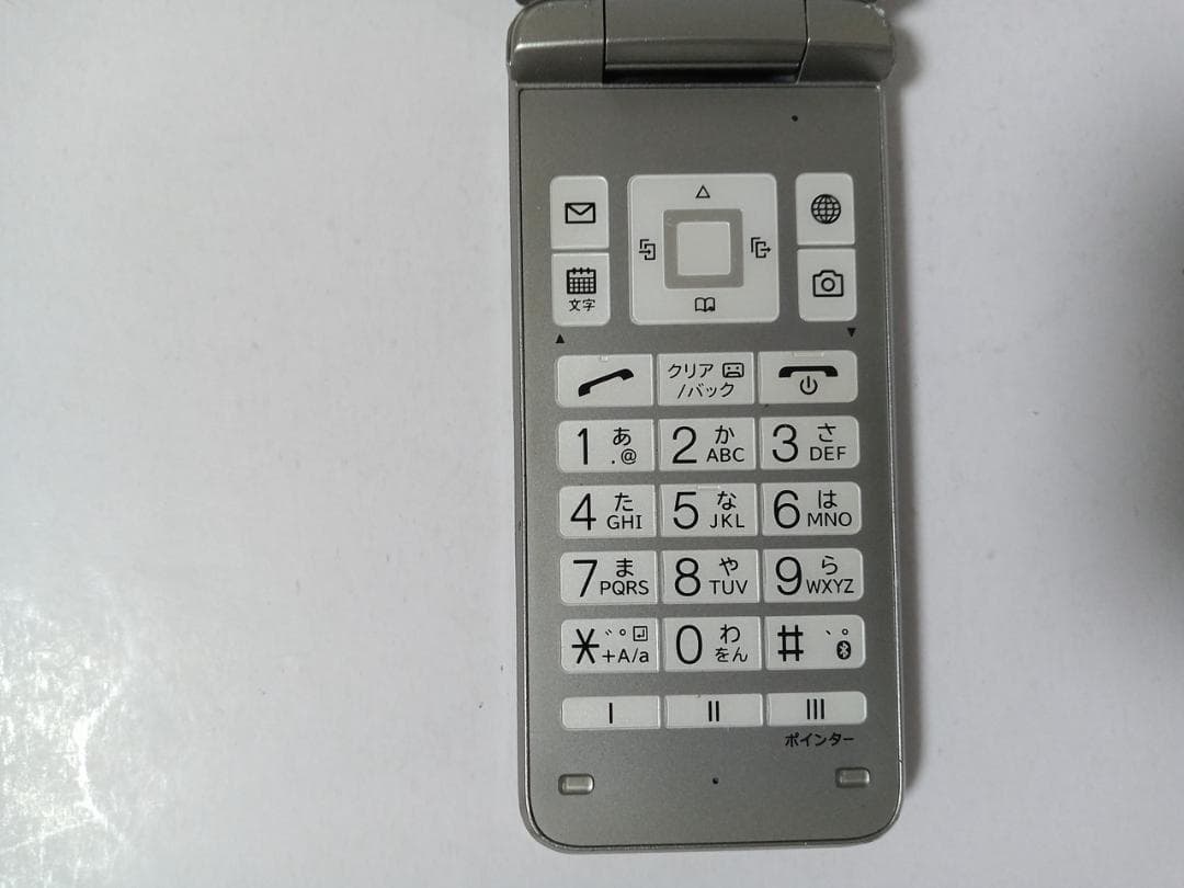 ☆ SoftBank DIGNO ケータイ4 A202KC シルバー