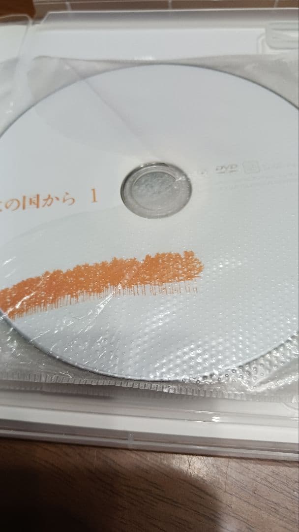 北の国から 1-12 枚組DVD