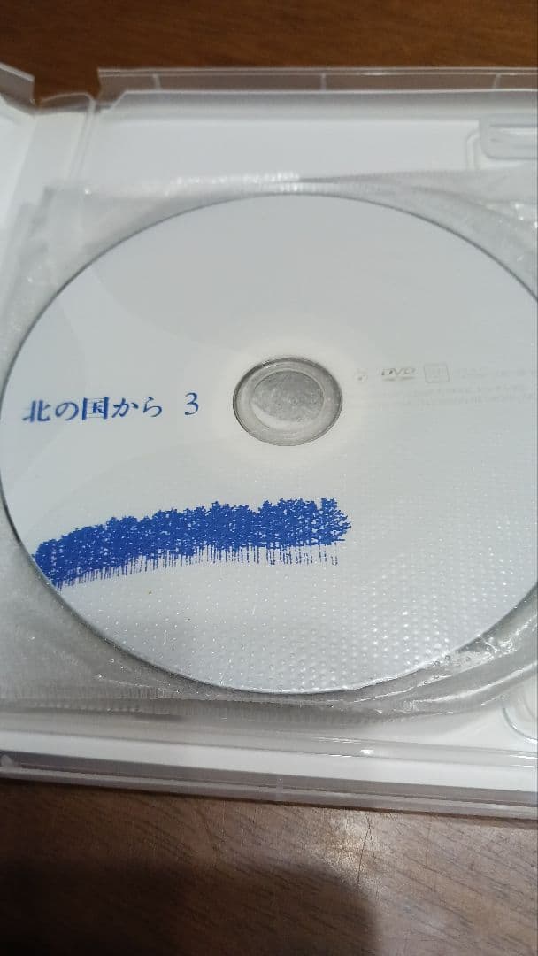 北の国から 1-12 枚組DVD