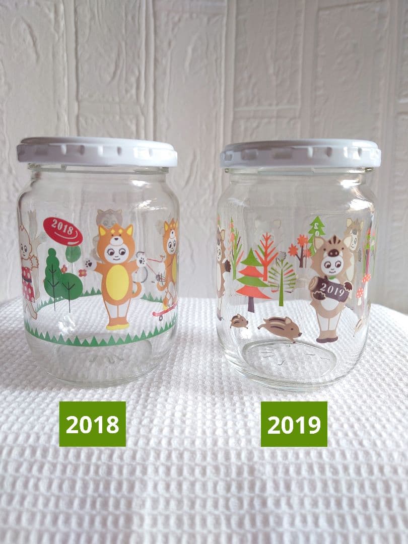 キューピーマヨネーズ　 空き瓶　干支シリーズ18年分　 コンプリートバラ売り不可