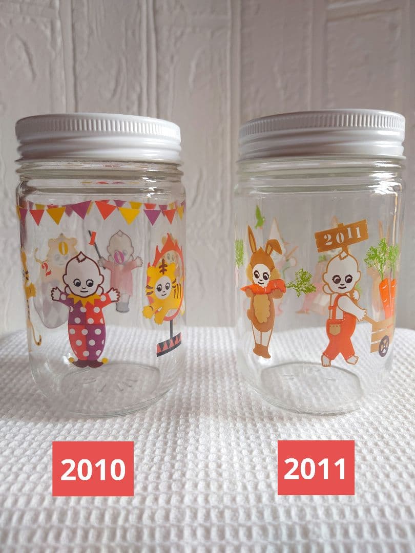 キューピーマヨネーズ　 空き瓶　干支シリーズ18年分　 コンプリートバラ売り不可