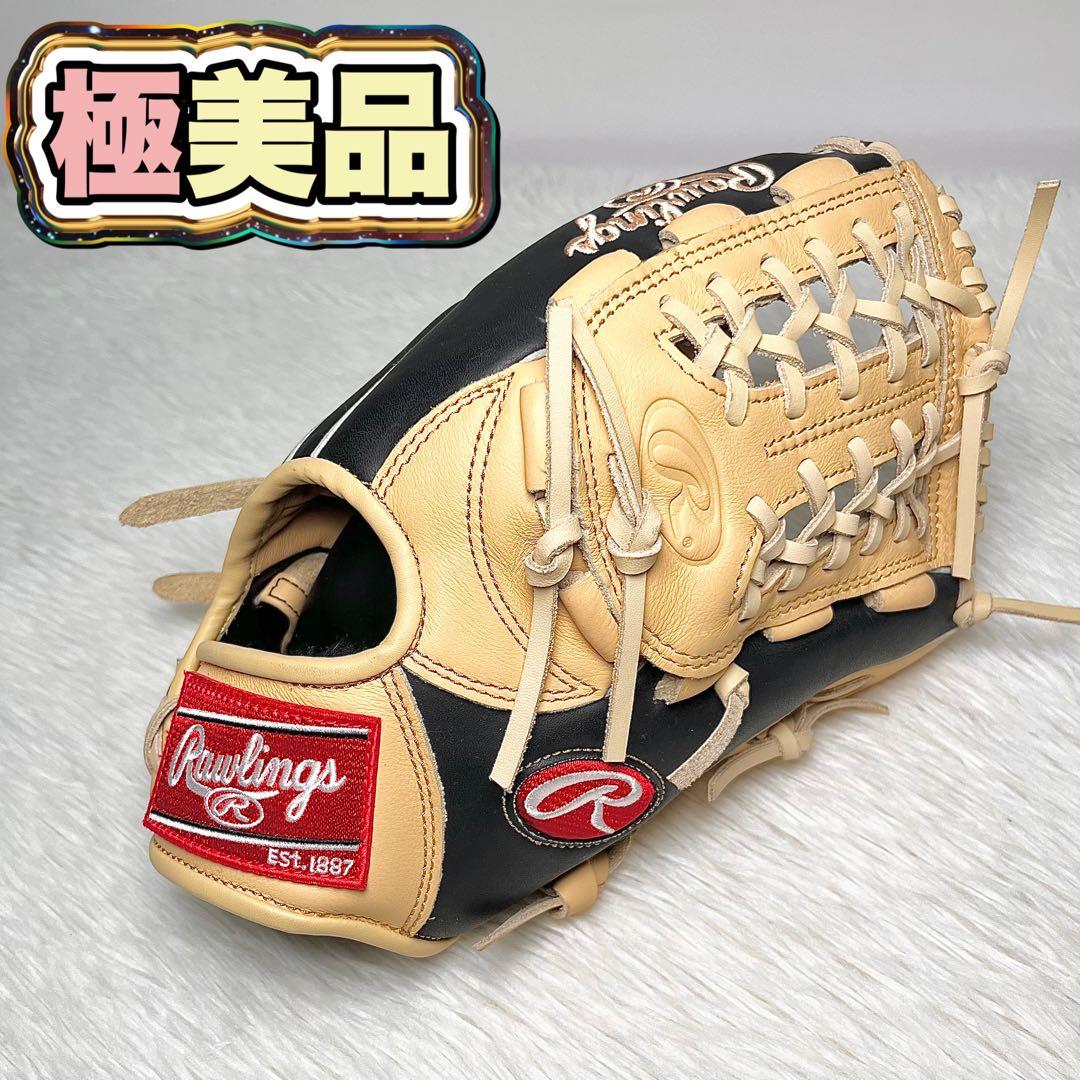 【極美品】Rawlings GRXASPLN55 オールラウンド 即戦力