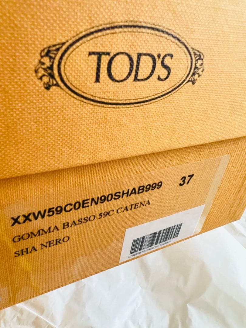 【美品】TOD'S トッズケイトローファーブラック サイズ37