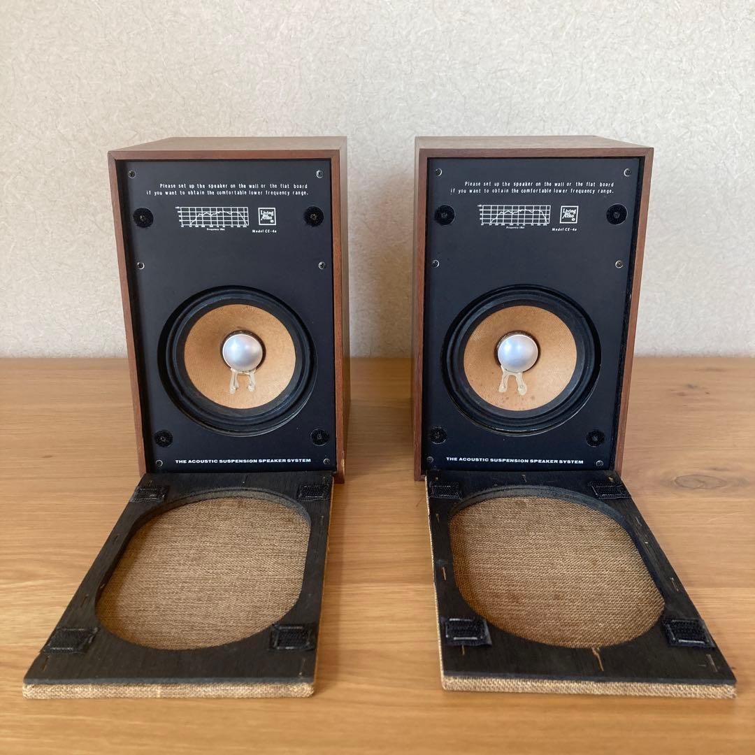 【値下げ】名機 フルレンジ Living Audio CE-4a