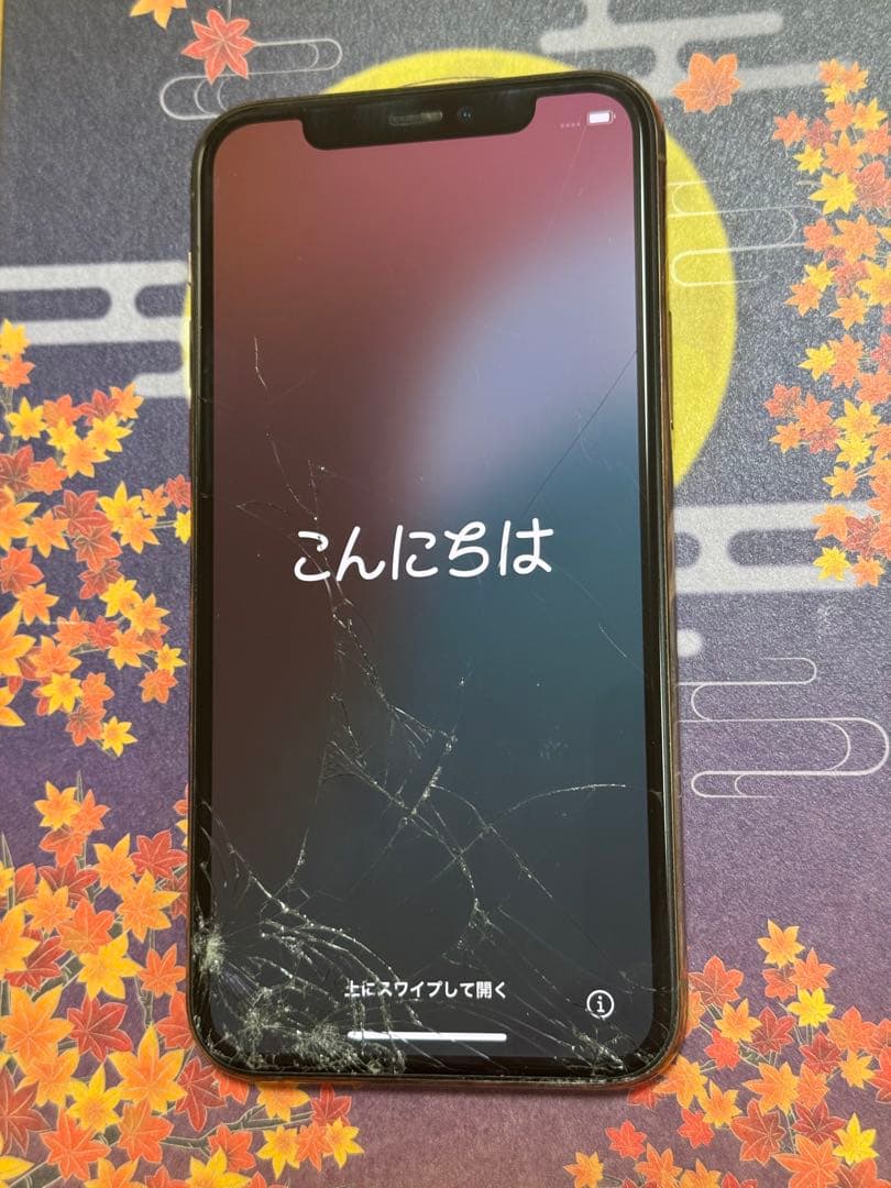 iPhone 11 Pro ゴールド 訳あり品