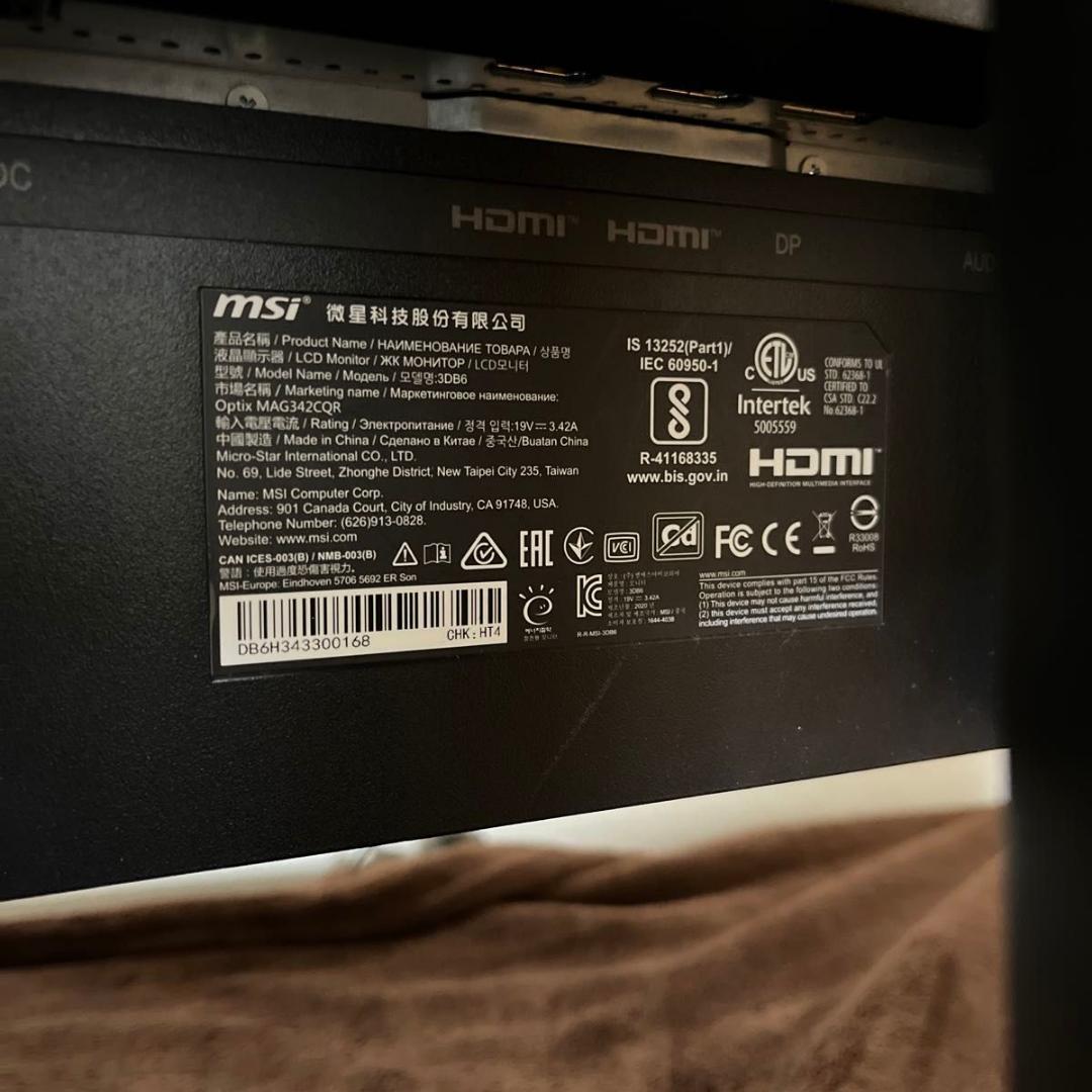 MSI ゲーミングモニター Optix MAG342CQR