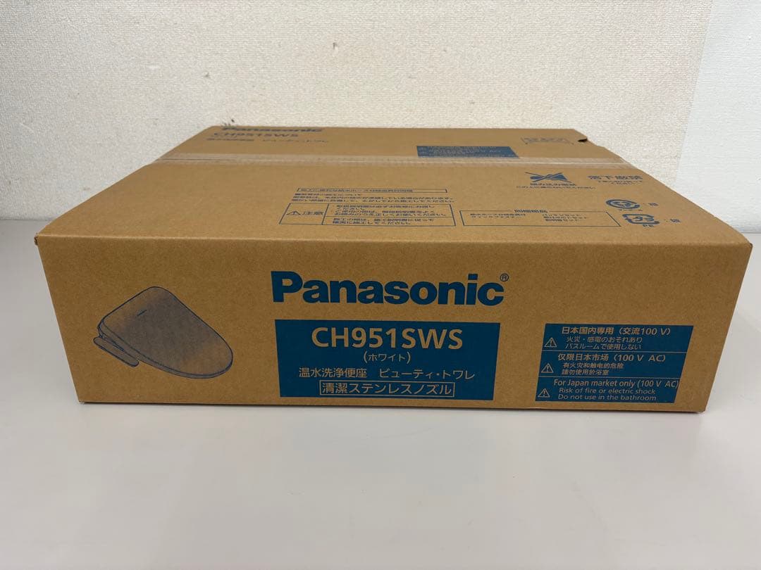 【新品未開封】Panasonic 温水洗浄便座 CH951SWS [ホワイト]⑦