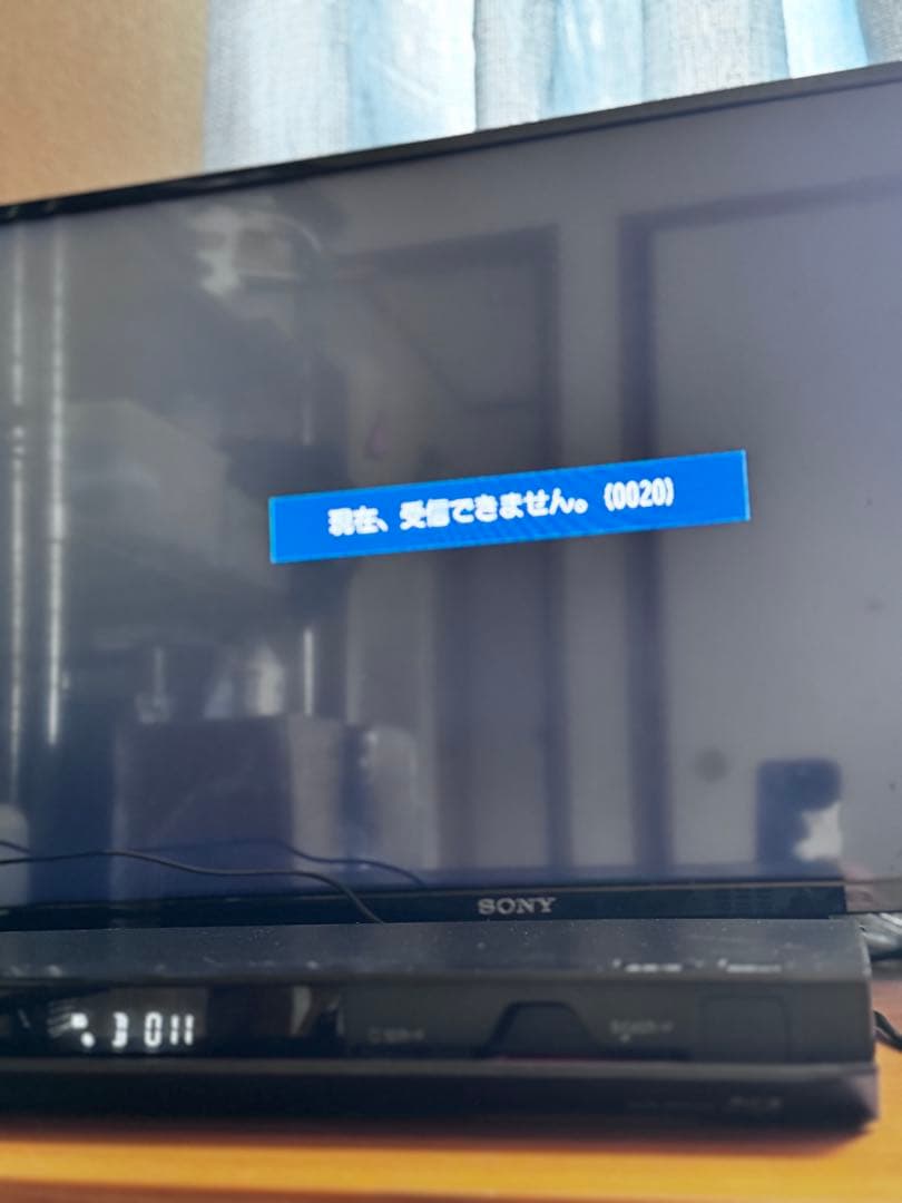 Panasonic DMR-BRS510 ブルーレイレコーダー