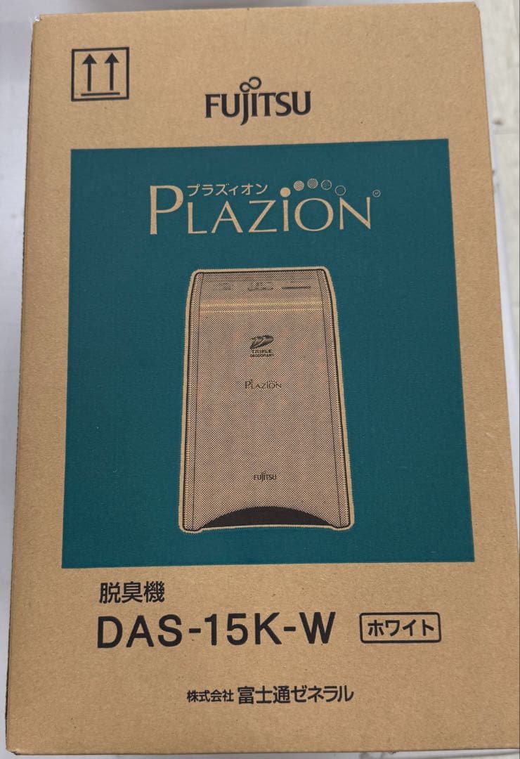 【新品未使用】富士通 脱臭機 プラズィオンDAS-15K-W WHITE