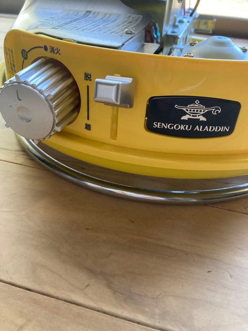 アラジン ポータブル カセットガスストーブ