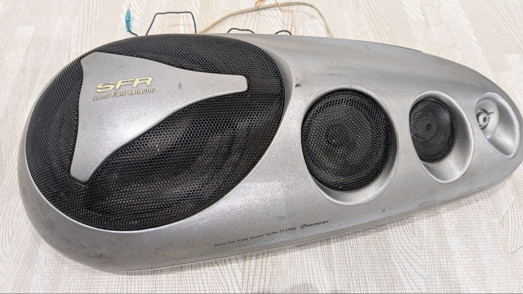 carrozzeria TS-X480Gスピーカー