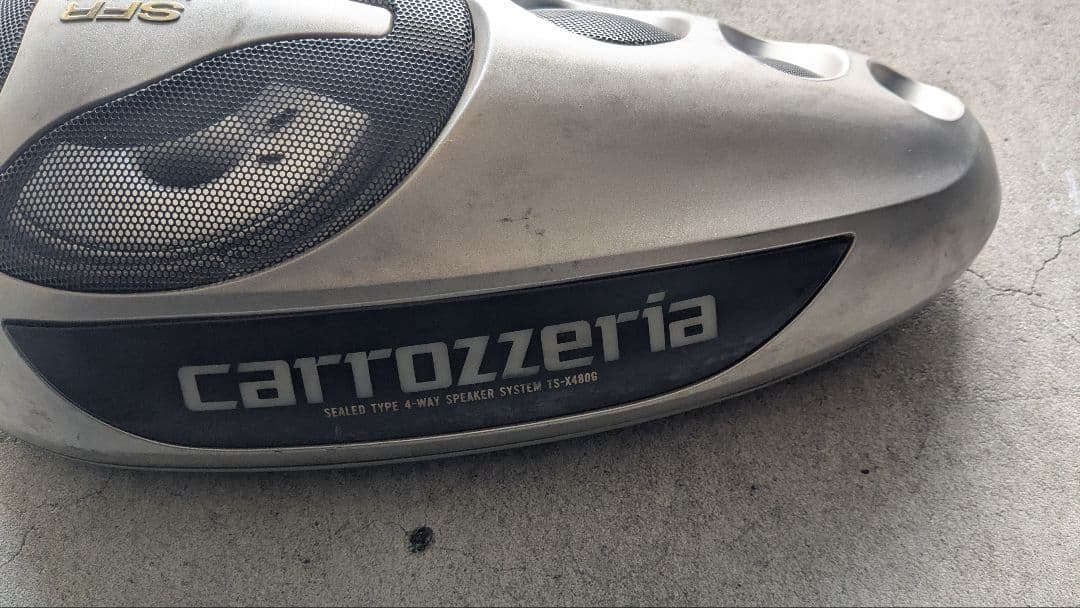 carrozzeria TS-X480Gスピーカー