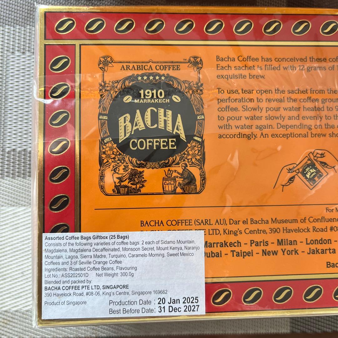 BACHA COFEE 25Backs アソートギフトBOX