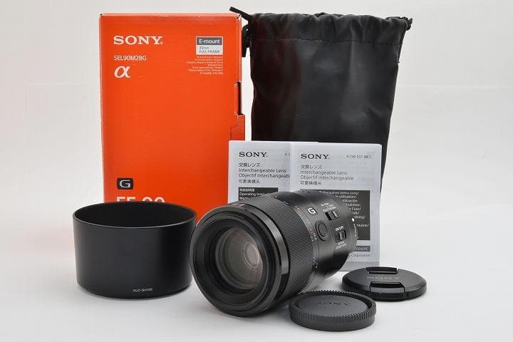 15625 美品 SONY FE 90mm F2.8 Macro ソニー マクロ