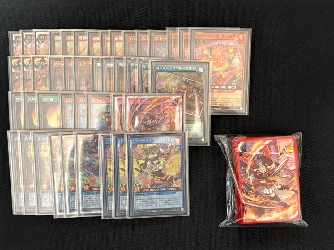 遊戯王ラッシュデュエル　スパークハーツ　フルレアセット