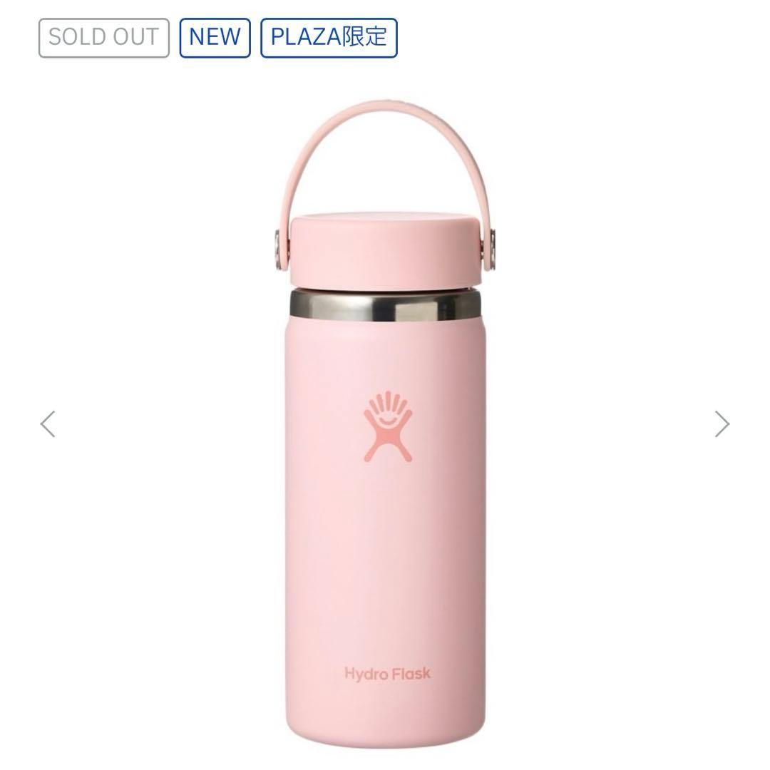 タイムセールハイドロフラスク HAWAIIAN AIRLINES ハワイアン航空