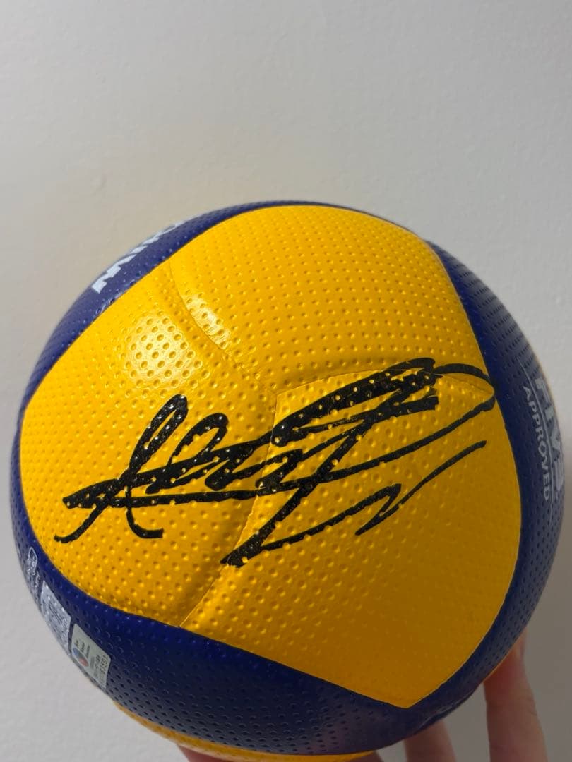 西田有志 直筆 サインボール
