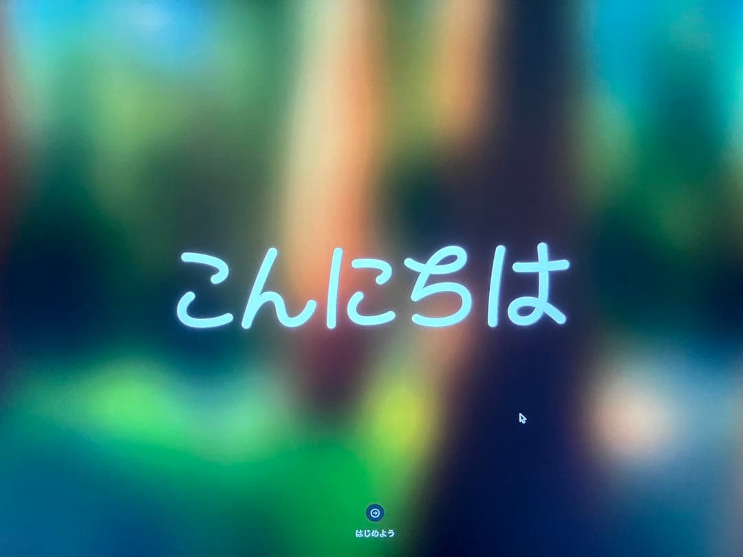 Mac mini Late-2018／ Core_i3 3.6GHz 8GB