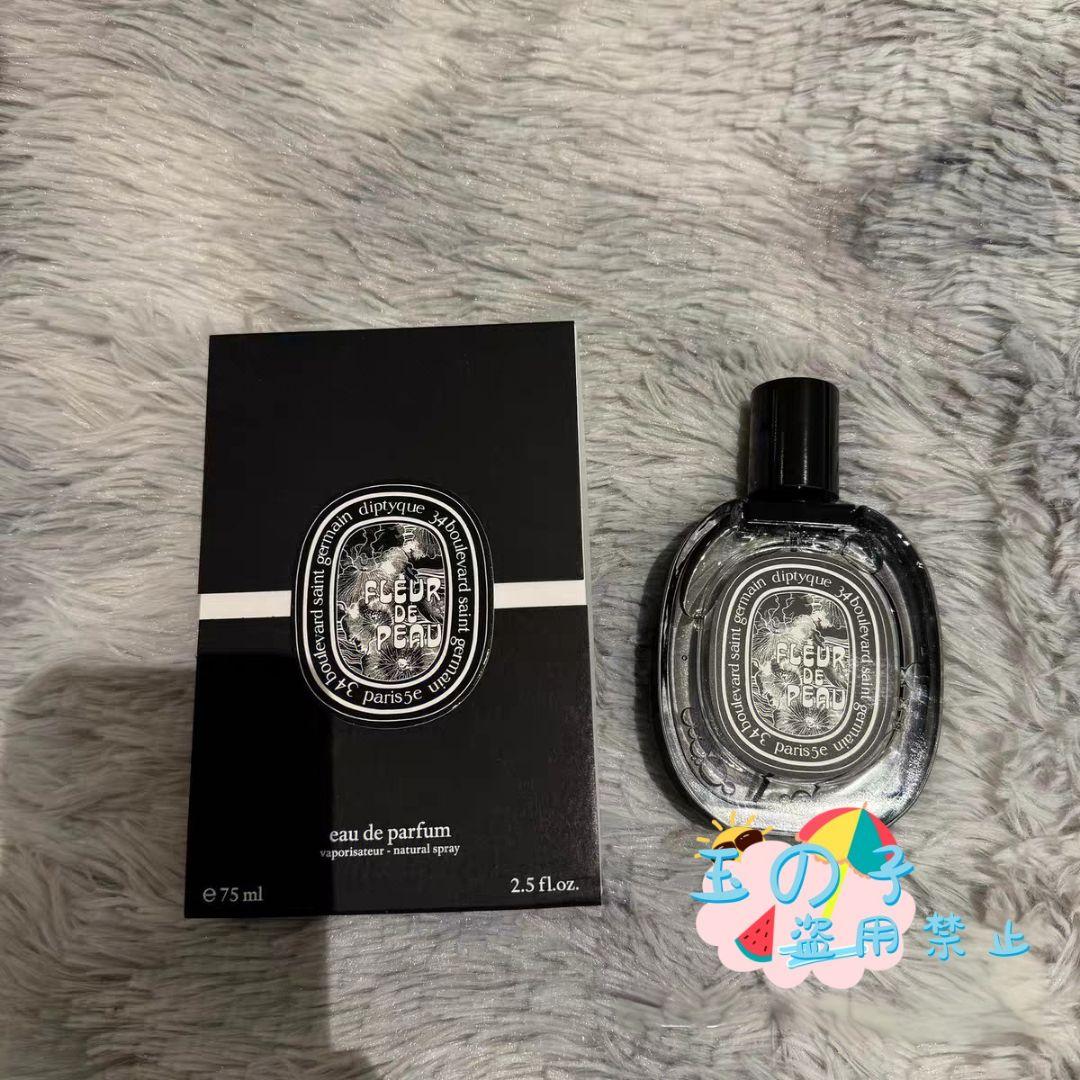 新品未開封 ディプティック フルールドゥポー EDP 75mlB2