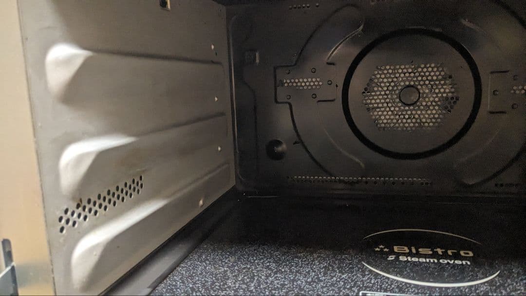 パナソニック スチームオーブンレンジ ビストロ