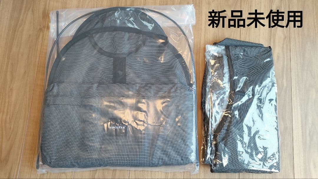 【新品未使用】norokka レインカバー ルーフ リップストップ ブラック