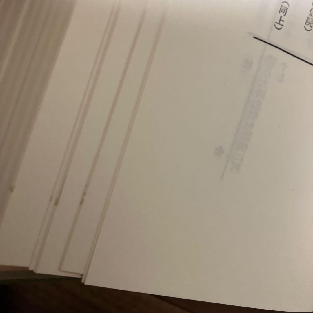 現代弓道講座　全7巻