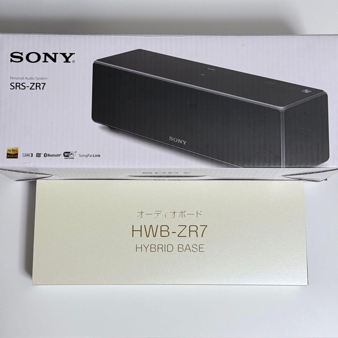 スピーカー・ウーファー Sony SRS-ZR7 HWB-ZR7