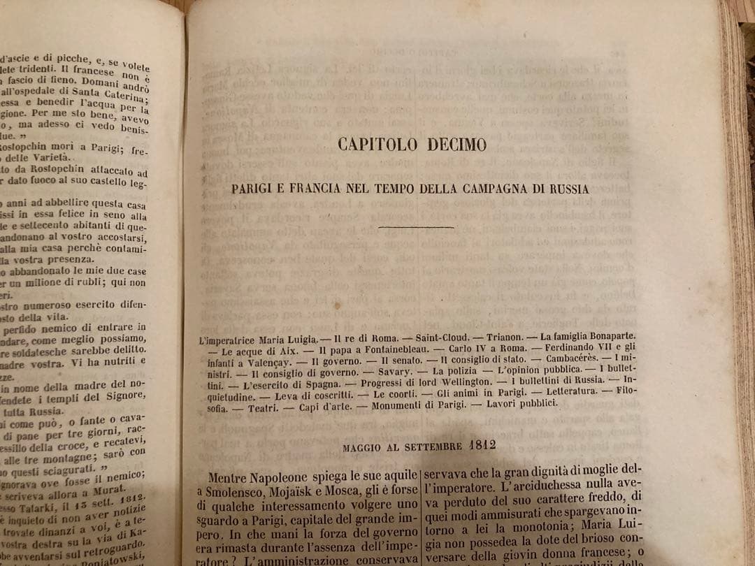 1840年　ナポレオン遠征記　全3巻揃