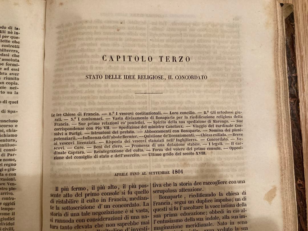 1840年　ナポレオン遠征記　全3巻揃
