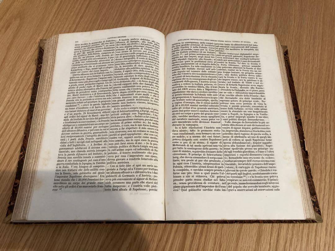 1840年　ナポレオン遠征記　全3巻揃