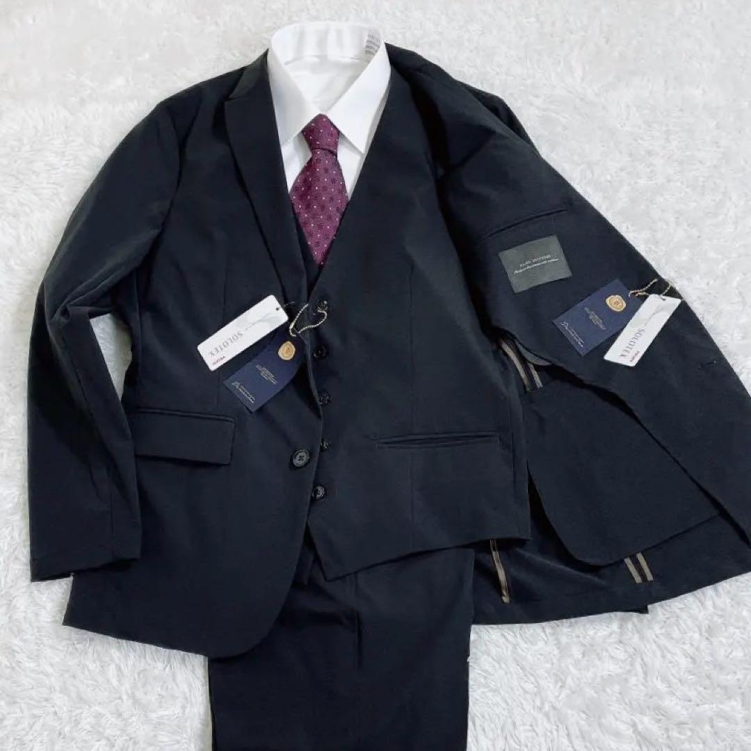 【新品未使用】ナノユニバース ダメリーノ SOLOTEX スリーピーススーツ M