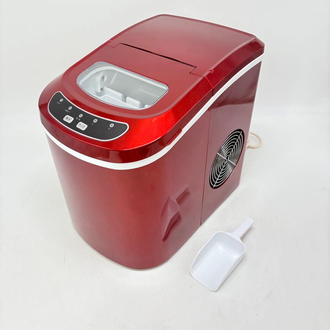 【美品・2023年製】VERSOSベルソス 高速製氷機 VS-ICE02 レッド