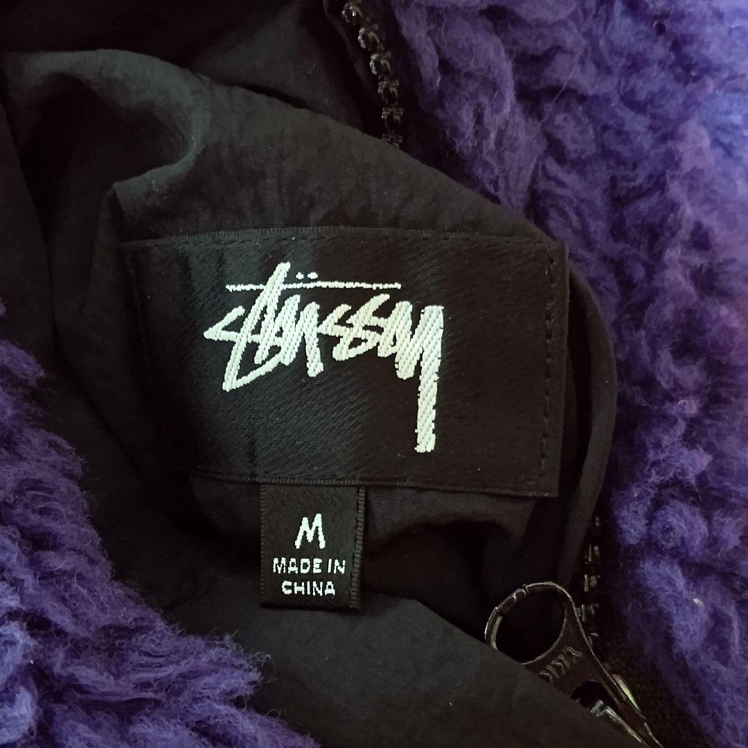 【希少・美品 】STUSSY / ステューシー リバーシブル ボアベスト