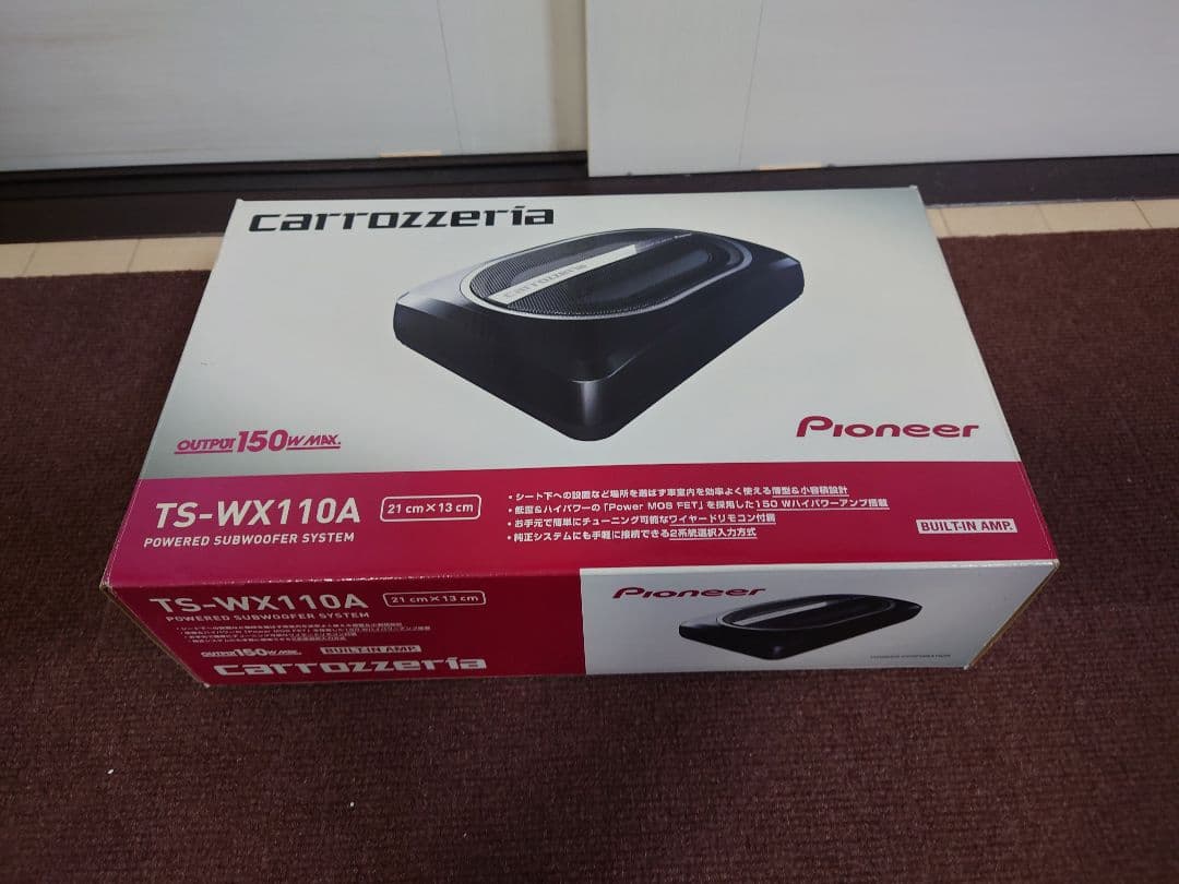 carrozzeria　Pioneer TS-WX110A サブウーファー　名機