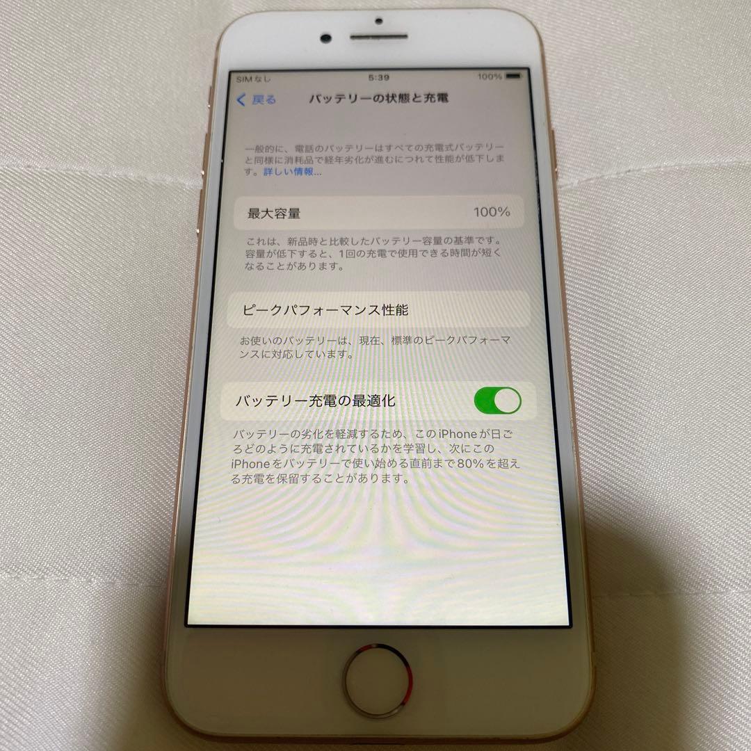 iPhone8 64G simロック有り ジャンク扱いです