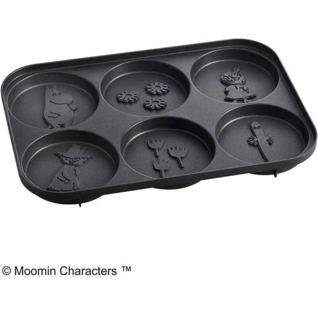 BRUNO ブルーノ ホットプレート ムーミン 3種(たこ焼き 平面 マルチ)