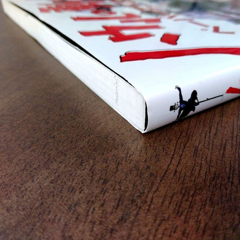 【国内正規品】ハウルの動く城ペーパークラフトBOOK