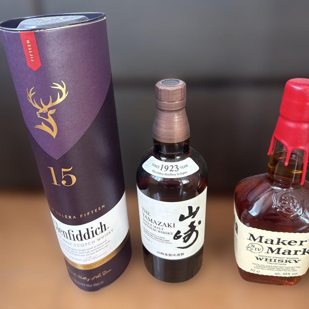 山﨑　メーカーズマーク グレンフィディック 15年 3本セット