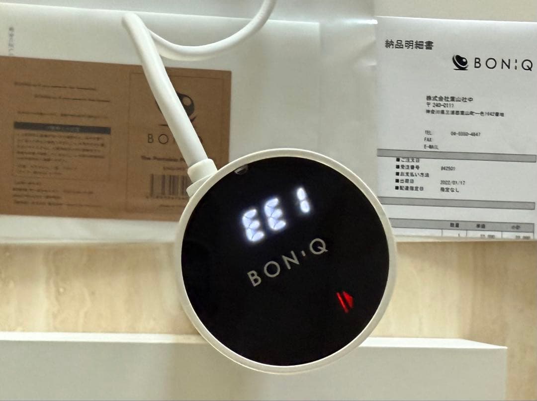 BONIQ2.0 低温調理器 ホワイト BONIQ Pro用ポータブルケース付き