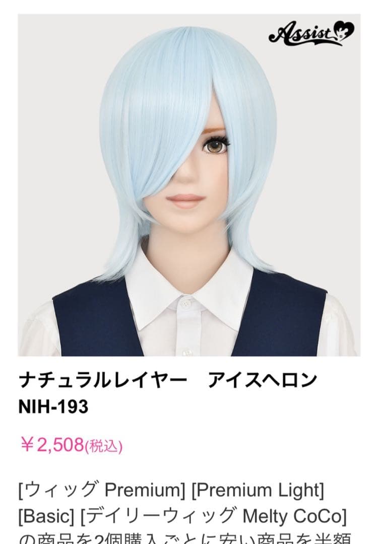 むらさくページ