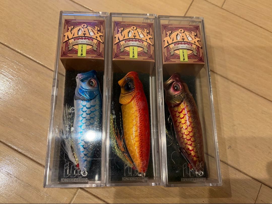 POPMAX ポップマックス25個セット