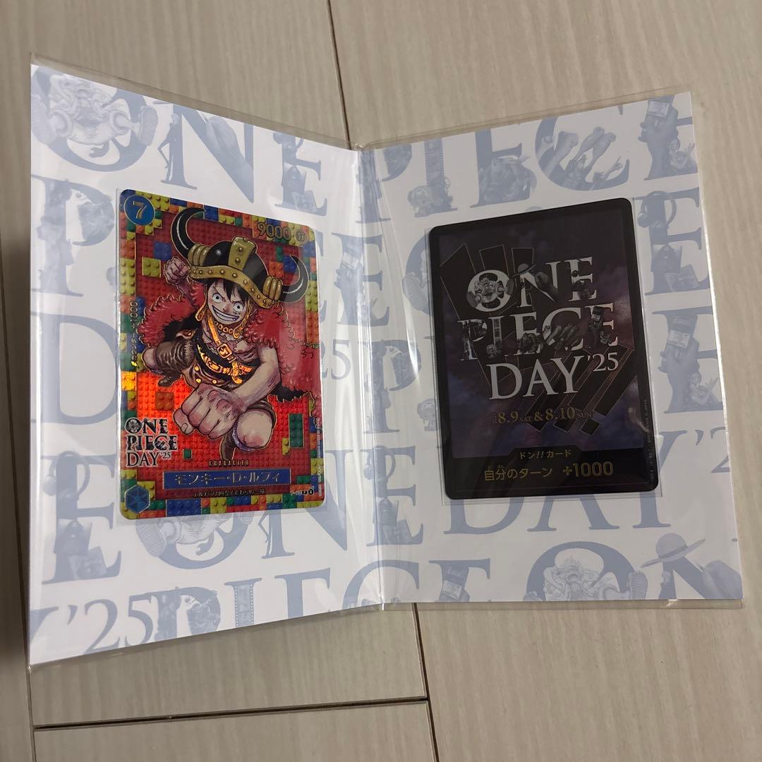 ワンピース カードゲーム ONE PIECE CARD GAME ONE PIECE DAY