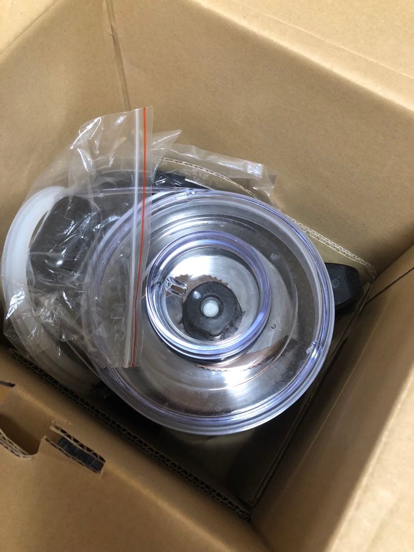 マルチスピードミキサー　MB-MM56レッド