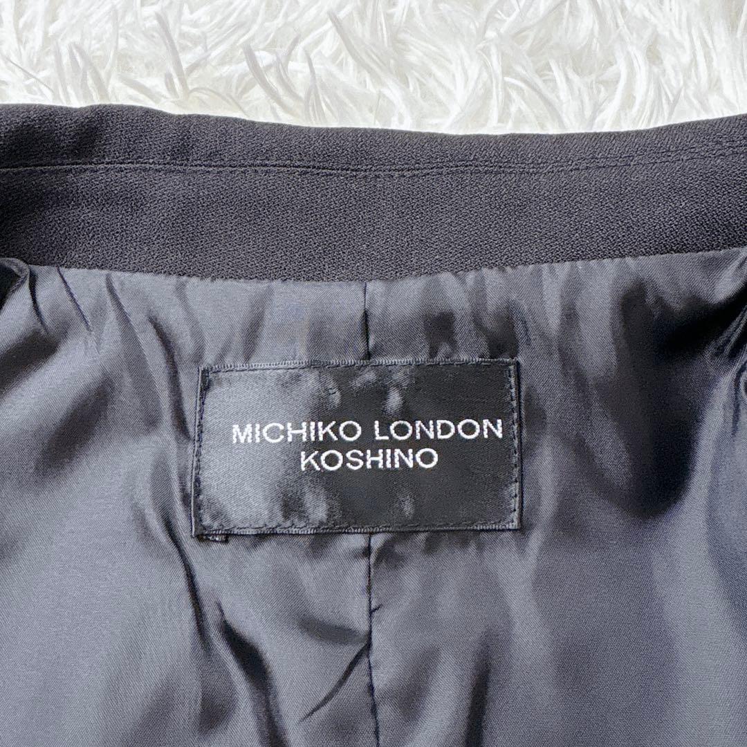 美品✨ミチコロンドン 女の子 160 卒業式 卒服 制服 千鳥格子 セットアップ