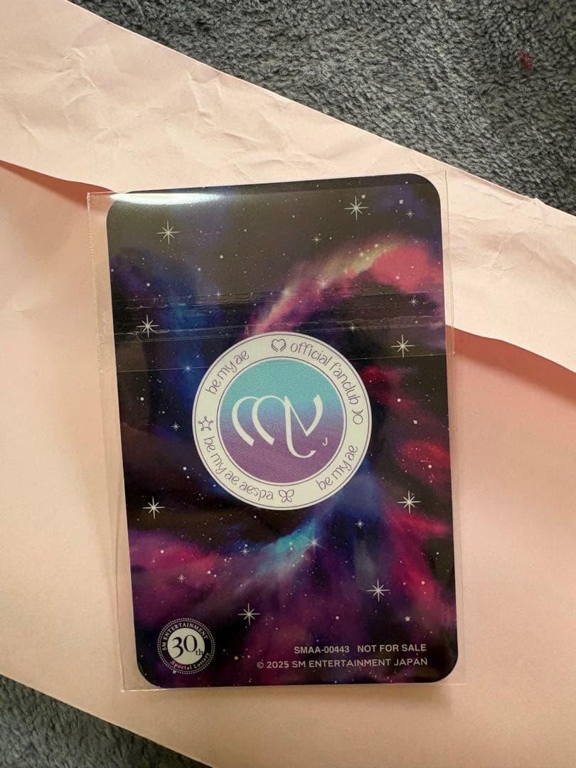 タレントカード aespa Giselle SM 30th Anniversary