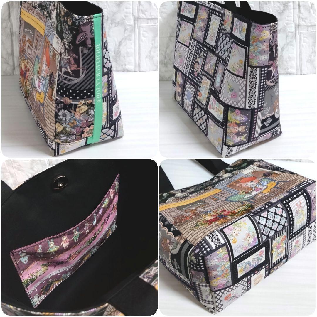 【オーダー品】　トートバッグ　巾着バッグ