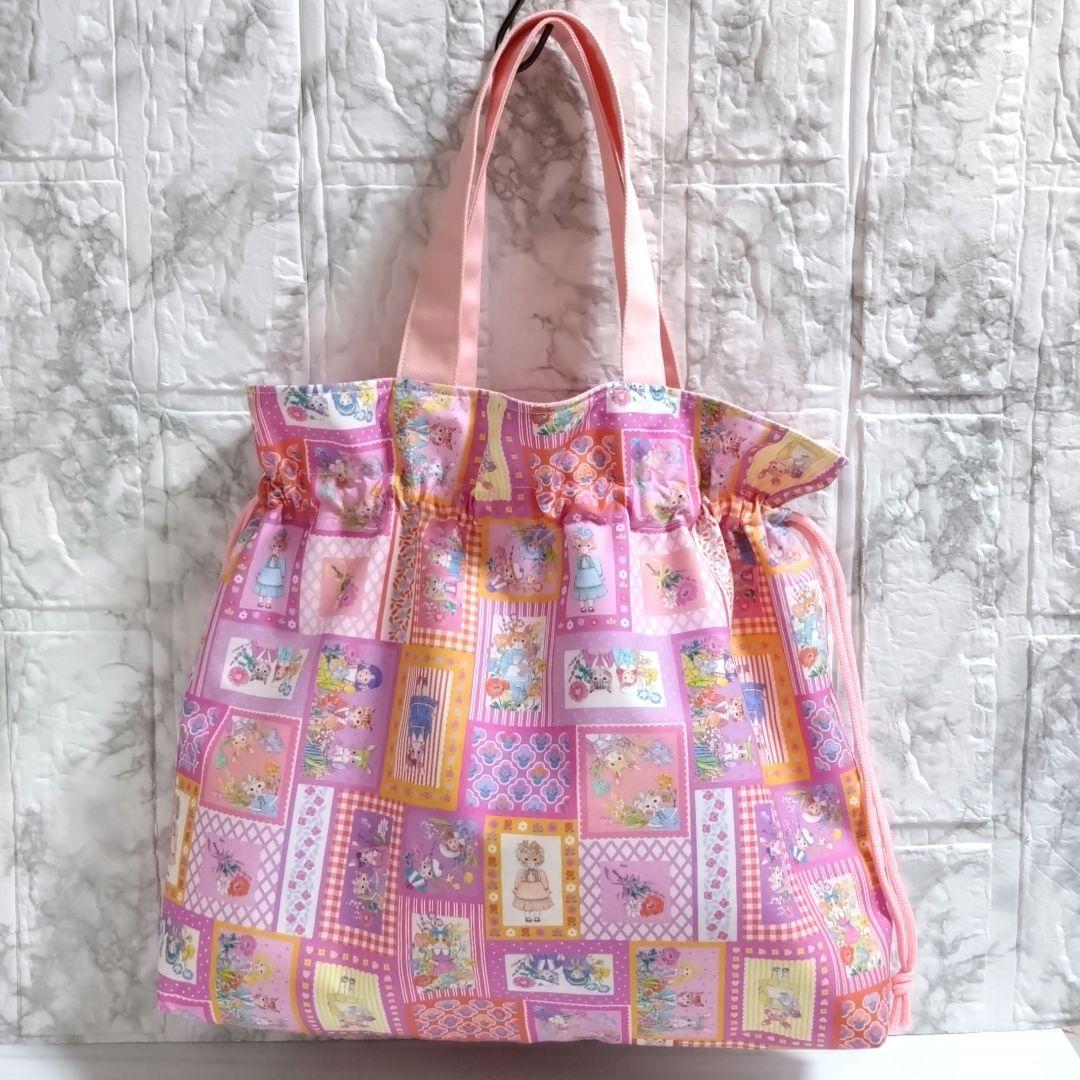 【オーダー品】　トートバッグ　巾着バッグ